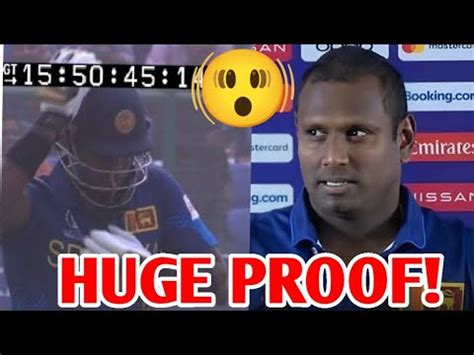 Angelo Mathews HUGE PROOF Regarding Time Out Controversy Submitted To