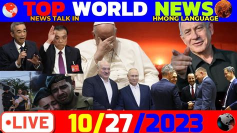 Top World News Pm Tham Xov Xwm Ntiaj Teb Rog Israel