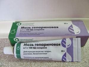 Гематома на ноге после ушиба: лечение, мазь, гель - Травмы