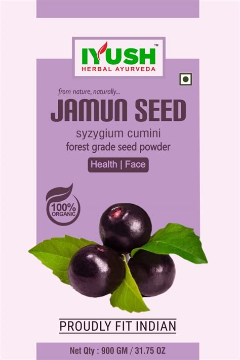 Buy Iyush Herbal Ayurveda Jamun Seed Powder Gm Jamun Powder