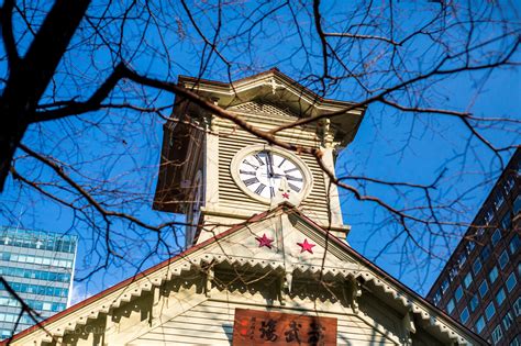 Sapporo Clock Tower - Hokkaido Guide