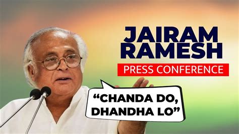 Live Press Conference By Congress Leader Jairam Ramesh On Electoral