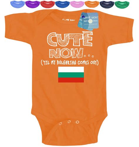 Baby Bulgaria Cute Now Til My Bulgarian Comes Out T Pride Baby