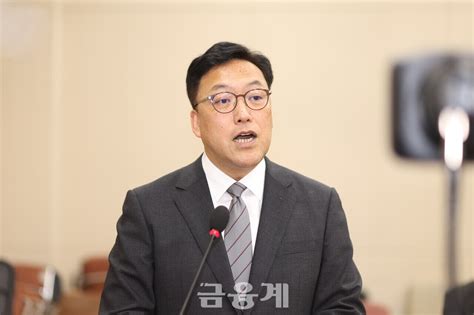 국회 인사말 하는 김병환 금융위원장 후보자