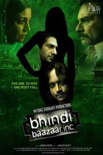 Bhindi Baazaar Inc Poster Wallpapers