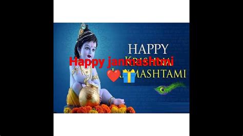 Krishna Janmashtami Vibes Youtube