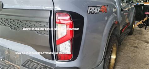 Matte Black Rear Bumper With Logo For Nissan Navara All New 2021 Model