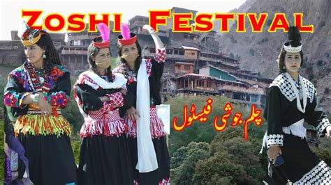 Zoshi Festival Chilam Joshi Festival 2024 Chilim Joshi Kalash Valley