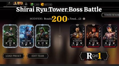 Mkmobile Shirai Ryu Tower Boss Battles Reward Diamond Character