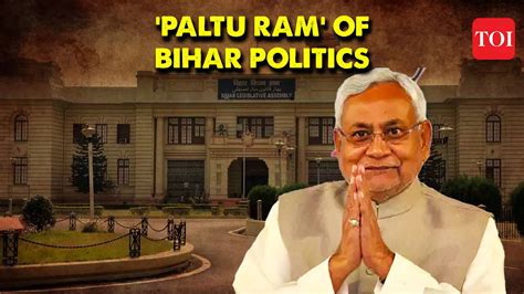 Nitish Kumar Set To Dump Rjd May Take Oath As Bihar Chief Minister