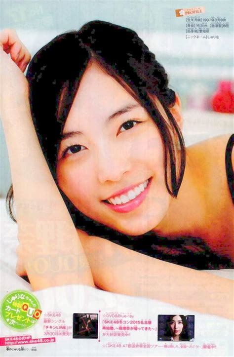 Matsui Jurina 松井珠理奈 SKE48 Gravure Weekly Shonen Champion 2016 No 17