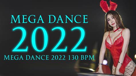 เพลงแดนซ 130 ฟงสบาย แนว DJ RN SR 2022 MEGA DANCE V 2 3CHA