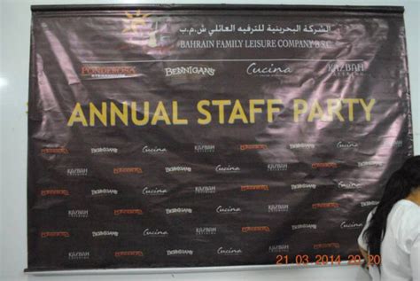 annual-staff-party-img36 | BFLC - Bahrain Family Leisure Company B.S.C