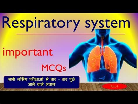 Respiratory System MCQ Pulmonology MCQ Respiratory System Multiple