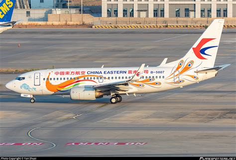 B China Eastern Yunnan Airlines Boeing P Wl Photo By Yan