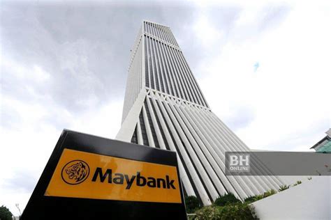 Kadar Pinjaman Pembiayaan Maybank Akan Dinaikkan Mulai Isnin Depan