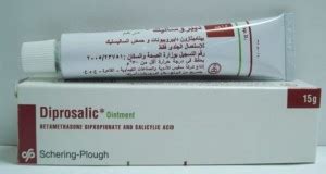 Diprofos 10mg Ampoules - Rosheta Saudi Arabia