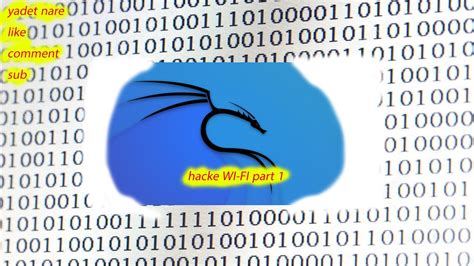 اموزش هک وای فای How To Hack Wi Fi Password Part 1 Youtube