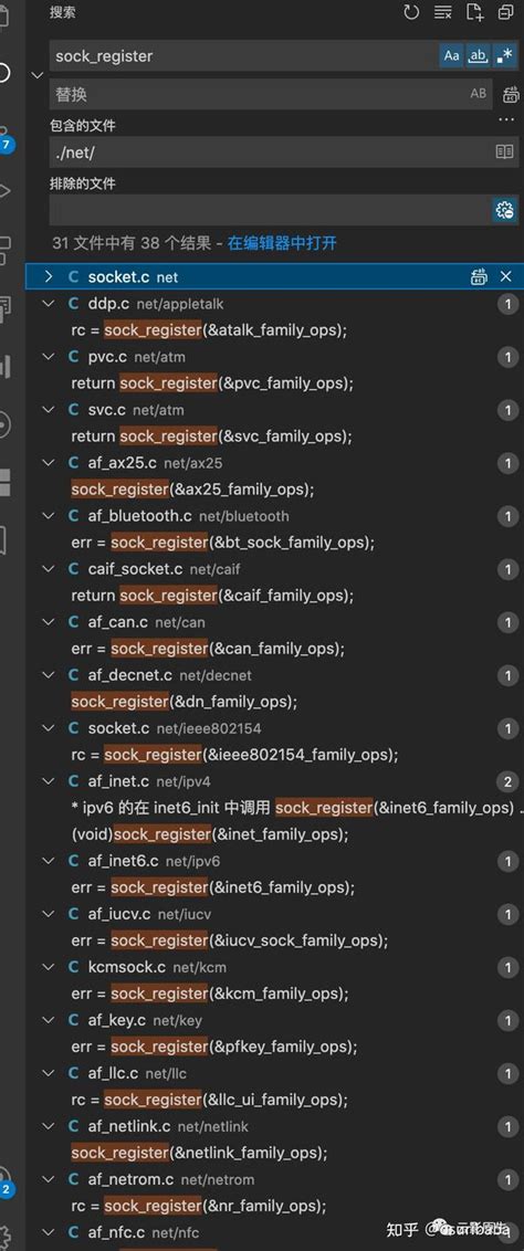 Socket 源码浅析三 在内核中实现一个私有 Socket 套接字协议簇 知乎