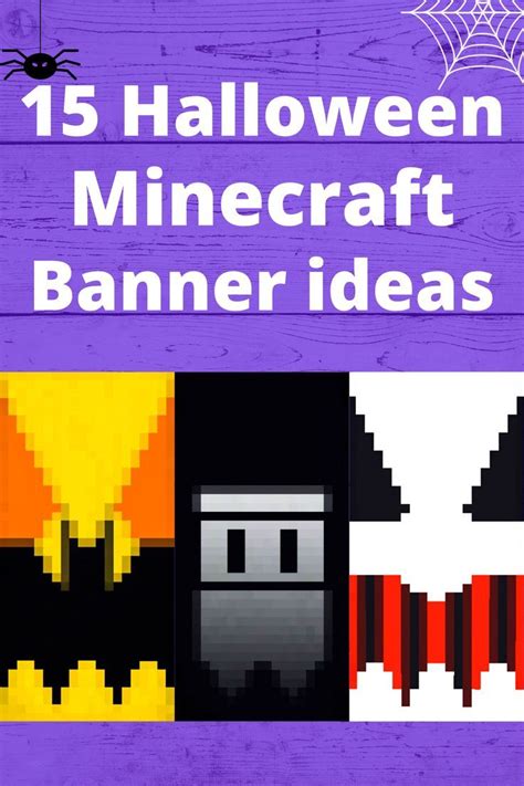 Halloween Spooky Banner Design Ideas For Minecraft In 2022 Minecraft Banner Designs Minecraft