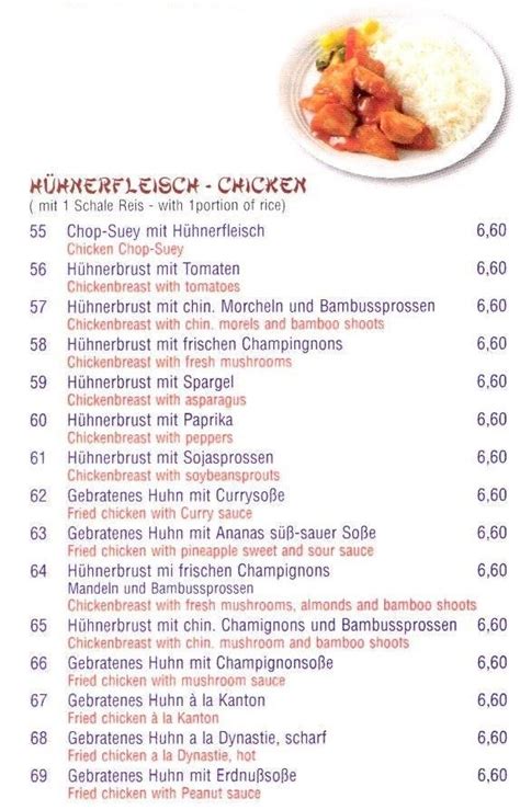 Speisekarte Von China Imbiss Dynastie Restaurant Paderborn