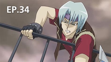 Ep34 Yugioh 5d Season 1 ดูซีรี่ส์ออนไลน์