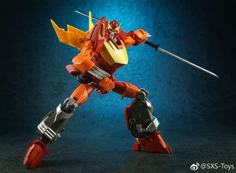 SXS R 04 HOT FLAME