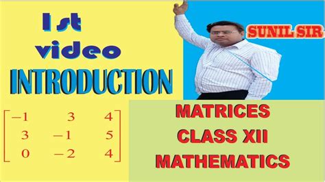 Matrices Class Xii Maths V1 Youtube