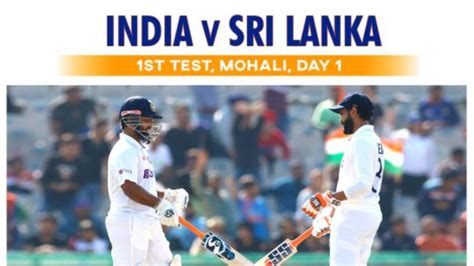 Ind Vs Sl First Test భారీ స్కోరు దిశగా టీమిండియా పాపం రిషబ్ పంత్ సెంచరీ మిస్ Ind Vs Sl