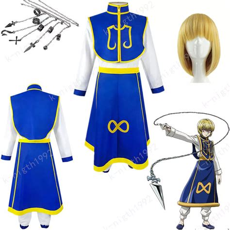 Kurapika Cosplay