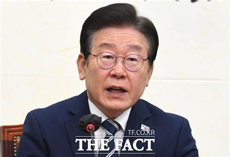 이재명美 대통령실 감청에 납득하기 어려운 일 네이트 뉴스