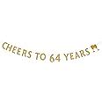 Amazon Sarahship Gold Glitter When I M 64 Cake Topper Cheers To 64