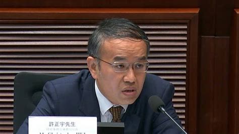 許正宇：年底前公布新資本投資者入境計劃詳情 擬增人民幣資產投資類別 商台新聞 Line Today