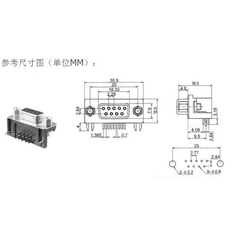 Db Rs Pcb Connector Female Db Confemale Pcb