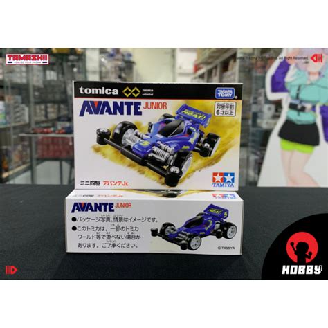 Tomica Premium Unlimited X Tamiya Mini Wd Avante Jr Shopee Malaysia