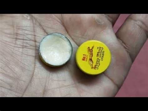 Tiger King Cream Review Usage Benefits | Natural Ayurvedic Cream| - YouTube