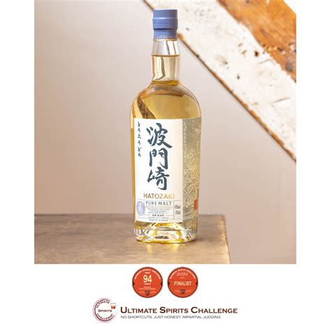 Hatozaki Pure Malt Japanese Whisky Ml Hatozaki Akros Gr