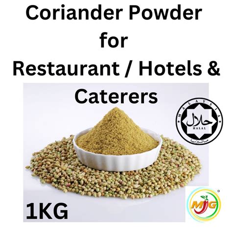 Coriander Powder Serbuk Ketumbar Restaurant Caterers Hotel