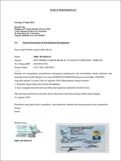 Contoh Surat Permohonan Pengajuan Kredit Ke Bank Surat Permohonan