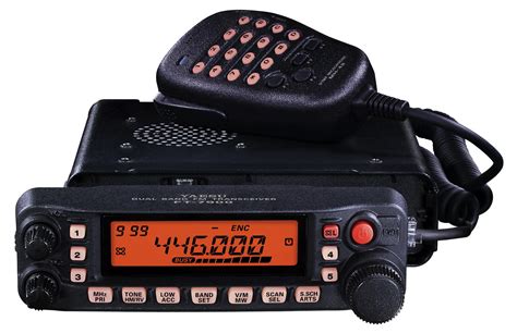 Yaesu Ft R Dual Band Mobile Transceivers Ft R Free Shipping