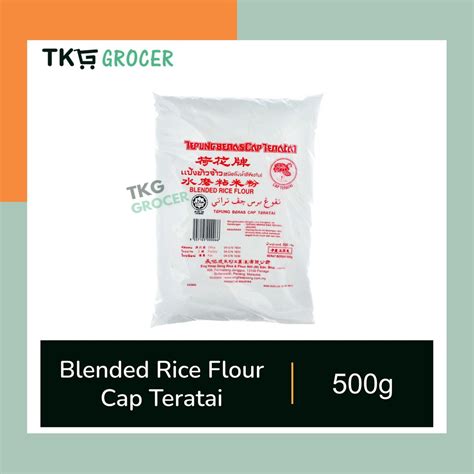 Blended Rice Flour Tepung Beras Cap Teratai G Shopee Malaysia