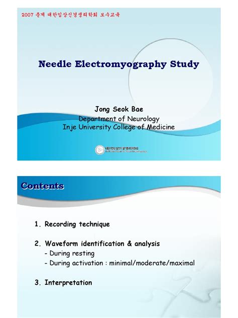 Needle EMG 2 | Electromyography | Action Potential