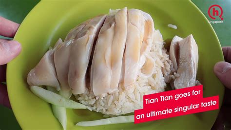 Tian Tian Chicken Rice Michelin Starred Hainanese Chicken Rice Youtube