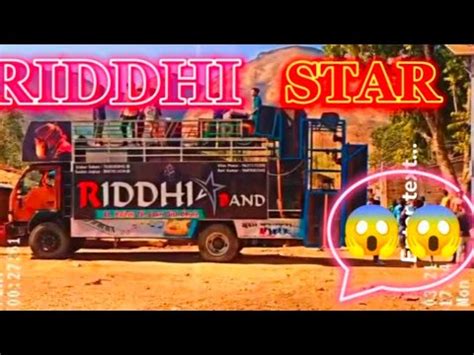 RIDDHI STAR BAND KALTEK रदध सटर बड कलटक आदवस बड YouTube