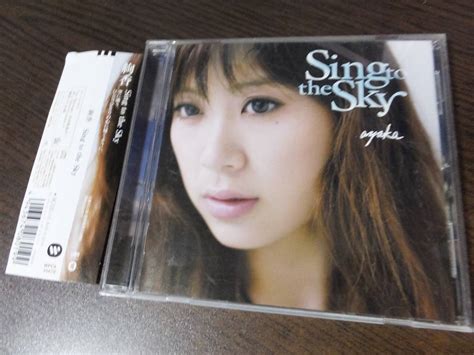 Yahooオークション 絢香 Sing To The Sky