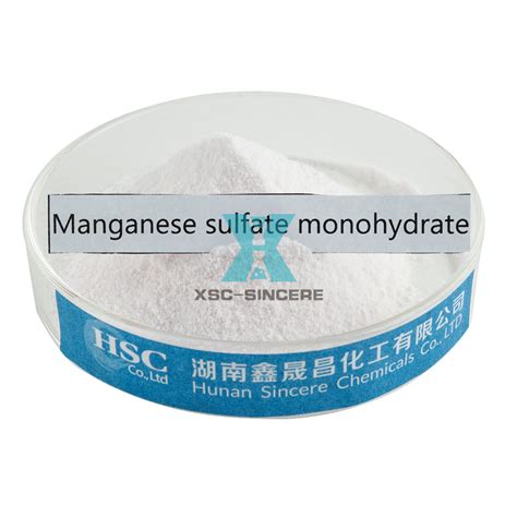 China Manganese Sulphate Monohydrate Mnso H O Industrial Feed Grade