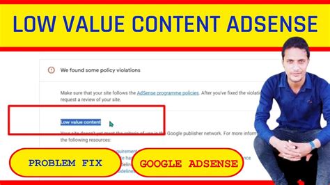 Low Value Content Adsense Problem Adsense Low Value Content Fix YouTube