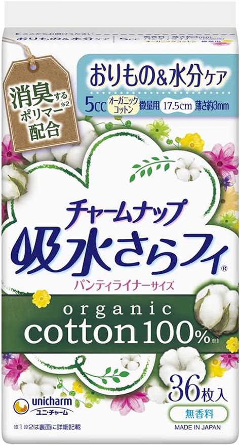 【特別セール品】 ユニ チャーム チャームナップ 吸水サラフィ 特に多い時も1枚で安心用 18枚入 Kochi Otmainjp