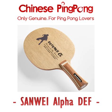 Original SANWEI Defence Alpha Defensive Table Tennis Blade Chop Racket