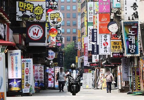 虧損仍營業、被調查就關門 南韓中餐館疑為中國私設海外警局 國際 自由時報電子報